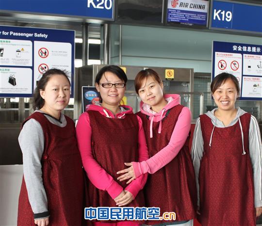国航地服为孕期女职工配发孕妇工作装