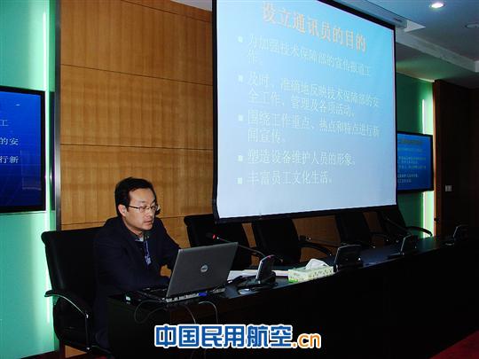 发挥通讯员积极作用 提高新闻宣传成效