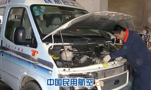 新疆民航实业公司注重春季车辆换季工作