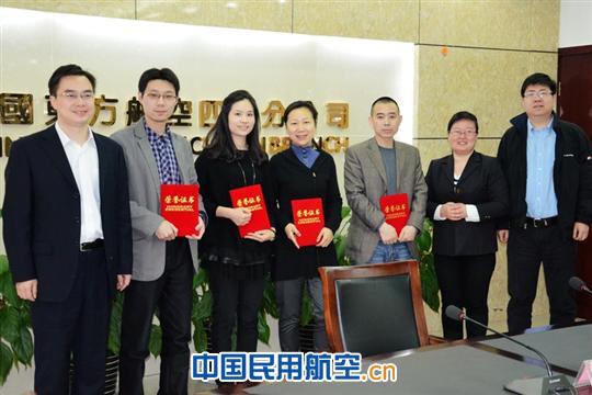 东航四川总经理解析综合事务部2012年工作重点