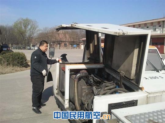东航山西维修部车辆春季换季工作全面展开