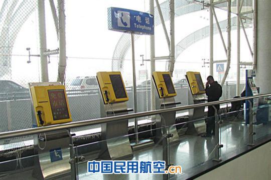 青岛机场启用第三代多媒体公话
