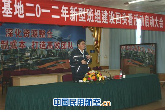 工程技术分公司副总经理张相和来渝传道解惑