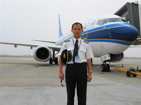 记南航新疆分公司飞行部737三分部张晓辉