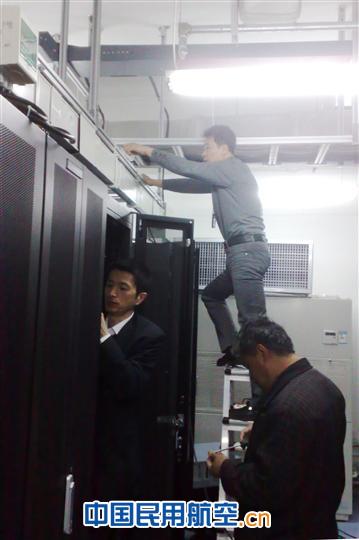 黑龙江空管分局顺利完成OA系统搬迁