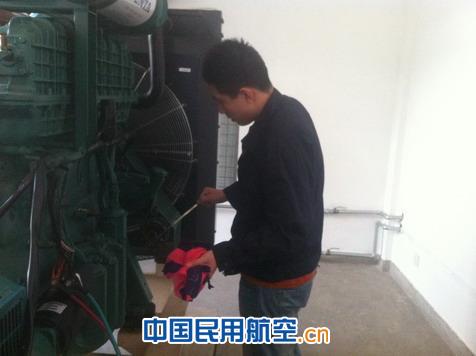 民航天津空管分局组织技术人员进行电工知识培训