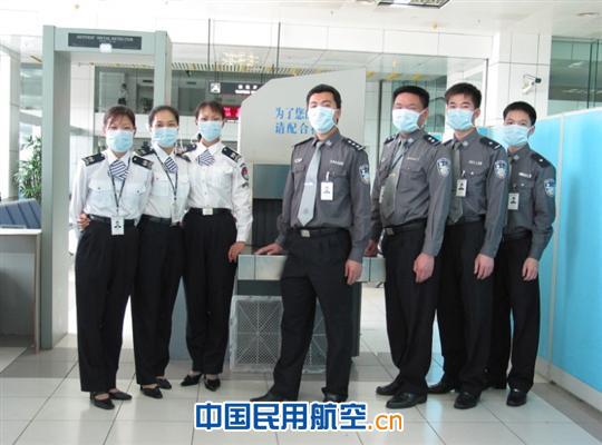 珠海机场安检“变身”记