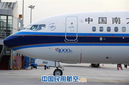 全球第4000架新一代737飞机落户新疆