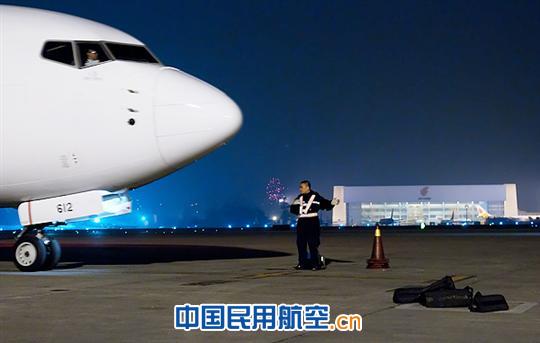 国航成都维修基地开展“百日安全活动”