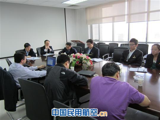 新疆机场网络信息部组织信息系统技术经验交流会