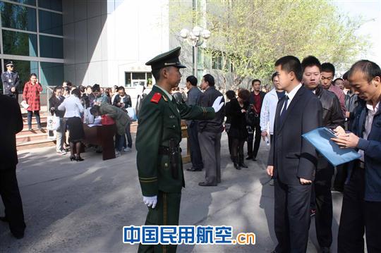 超强安保组助力南航在疆最大规模招聘