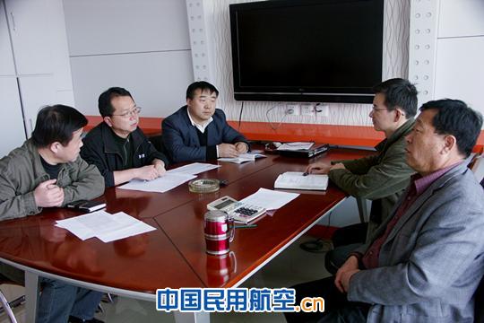 东航甘肃维修部组织开展纪检监察财务知识培训