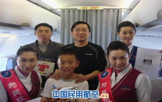 南航北方牡丹乘务组举行机上活动