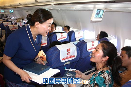 南航贵州：万米蓝天与旅客共度“母亲节”