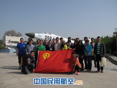 西南空管局团干赴西北空管学习交流