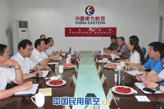山东省委第二巡视组莅临东航济南地区调研