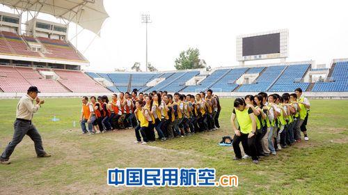 打造团队 激发潜能 记民航二所物流公司拓展培训
