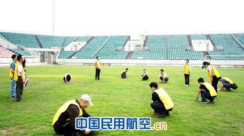 打造团队 激发潜能 记民航二所物流公司拓展培训