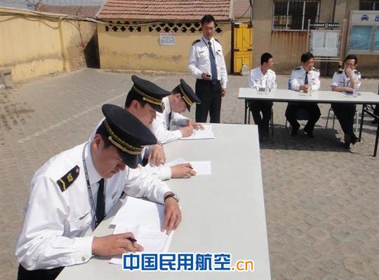 青岛机场顺利完成出租车停车场岗位服务技能比武
