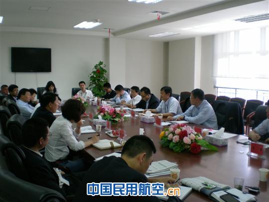 新疆机场网络信息部与货运部工作交流活动