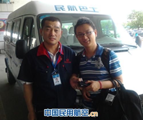 拾金不昧小钱包，折射出为民服务的大情怀
