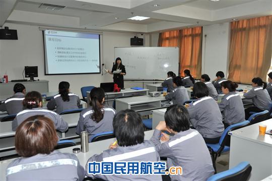 国航工程技术分公司开展客舱清洁宣贯培训