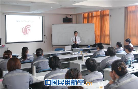 国航工程技术分公司开展客舱清洁宣贯培训