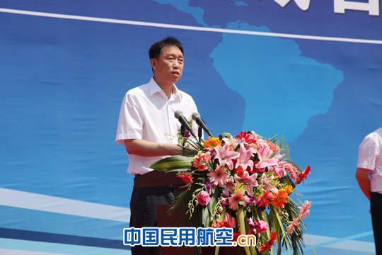 民航沈阳区域管制中心工程举行奠基仪式