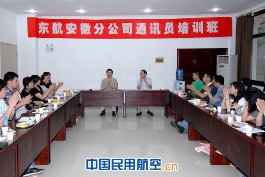 理解新媒体  交流好做法