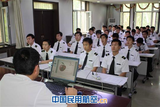 南航新疆分公司保卫部迎检查,战旺季