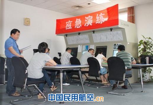 民航天津空管分局开展雷雨天气空管保障应急演练