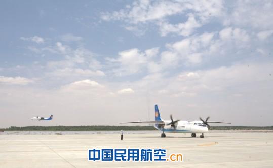 幸福航空正式开通合肥=杭州独飞航线
