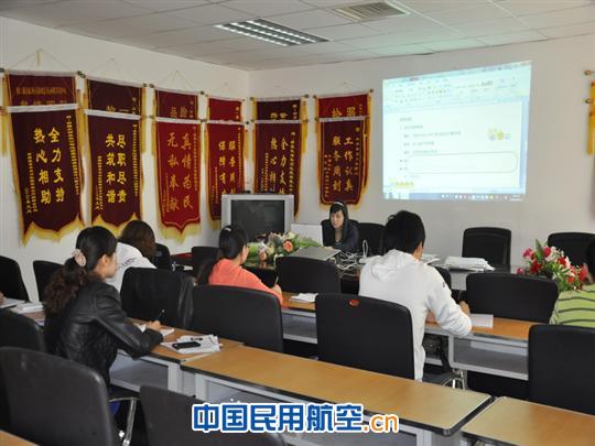 新疆机场集团地服部商调中心开展新员工岗前培训