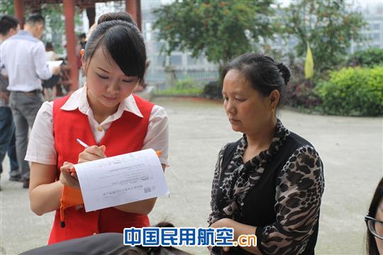 蓝天梦想  奥凯航空招乘海选在张家界顺利进行