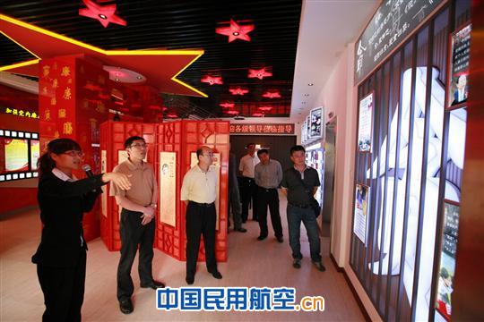 大连空管站举办纪检干部业务培训会