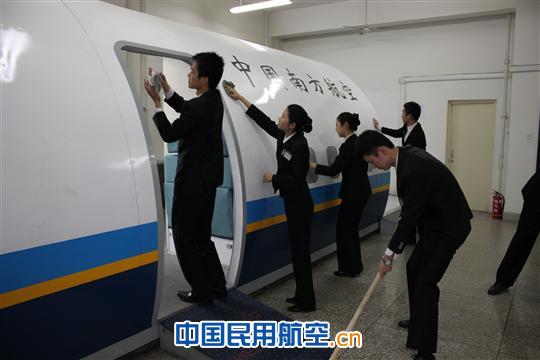 记忆犹新——记南航30名新乘学员培训生活