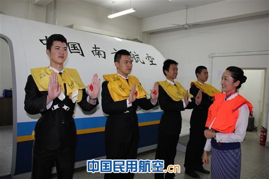 记忆犹新——记南航30名新乘学员培训生活