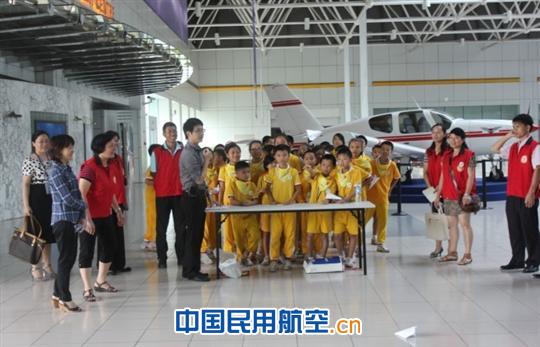 关爱外来工子女  珠海机场开展航空科普主题活动