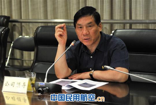 国航工程技术分公司召开客舱清洁验收启动会