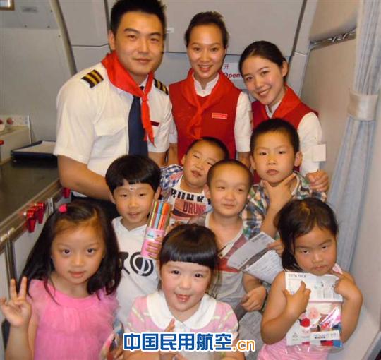 美好航程 童心飞扬—成航开展特色活动庆六一