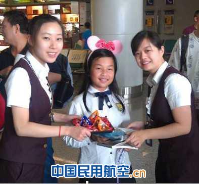 美好航程 童心飞扬—成航开展特色活动庆六一