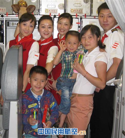 美好航程 童心飞扬—成航开展特色活动庆六一