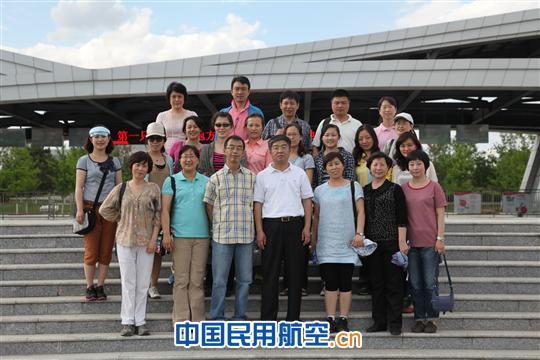 东北空管局机关组织铭记历史、艰苦奋斗参观教育