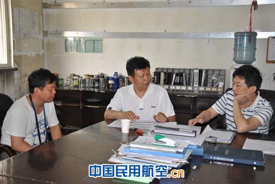 东航山西维修部开展廉洁从业行为规范整治工作