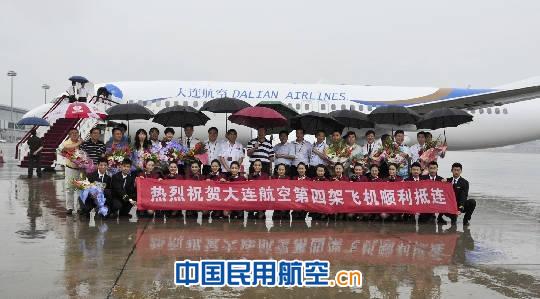 大连航空引进第4架飞机 打造北京精品快线