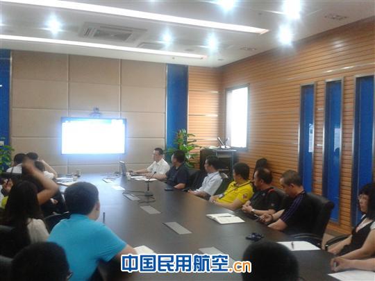 黑龙江空管分局开展航行通告专项培训