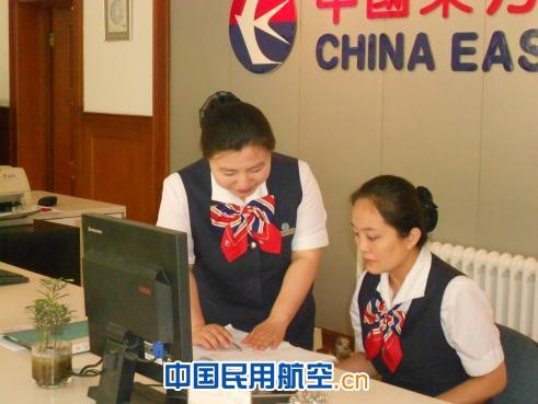 东航河北市场销售部深挖内潜成合力 合作解燃眉