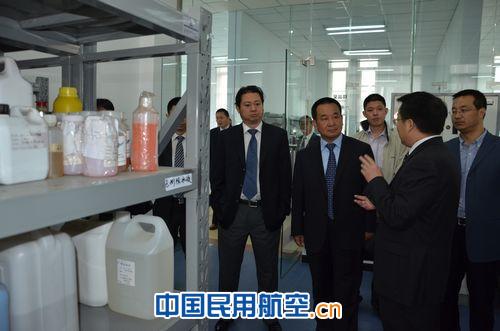 民航局航安办与航油航化审定中心开展结对共创