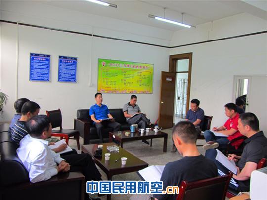 南航新疆飞行部737机队召开安全措施管理会