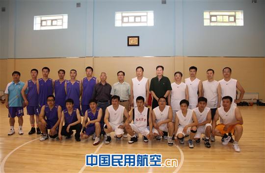 东北空管局与东北管理局举行篮球友谊赛